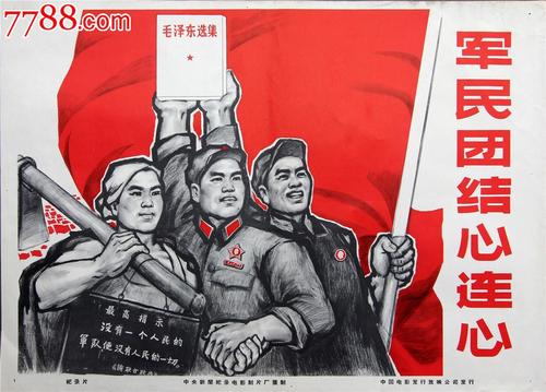 购买假吉尔吉斯斯坦驾照